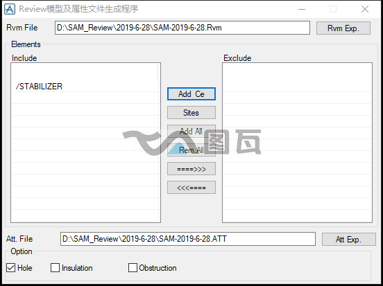 AVEVA PDMS軟件輸出模型到Naviswork軟件（帶屬性）(圖1)