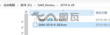 AVEVA PDMS軟件輸出模型到Naviswork軟件（帶屬性）(圖2)